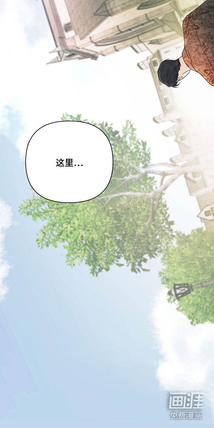 第34话1