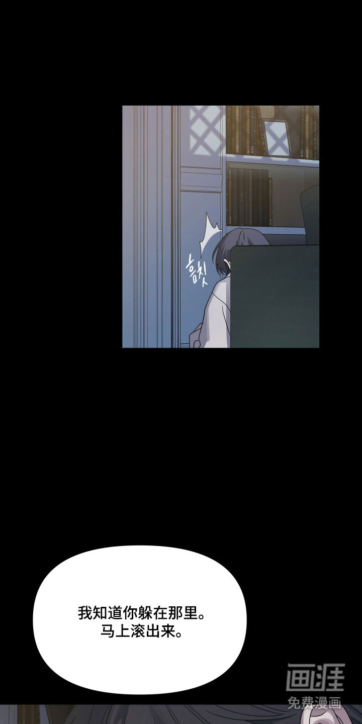 第34话20