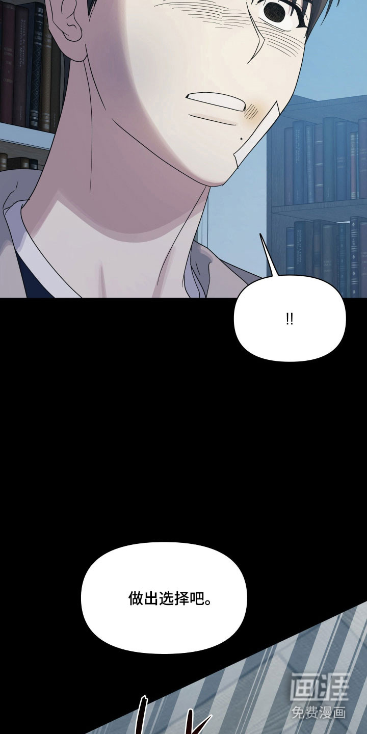 第34话26