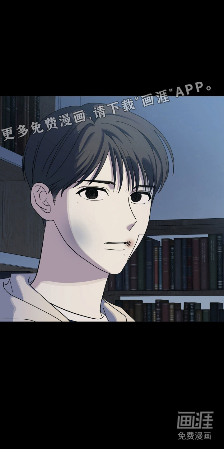第34话33