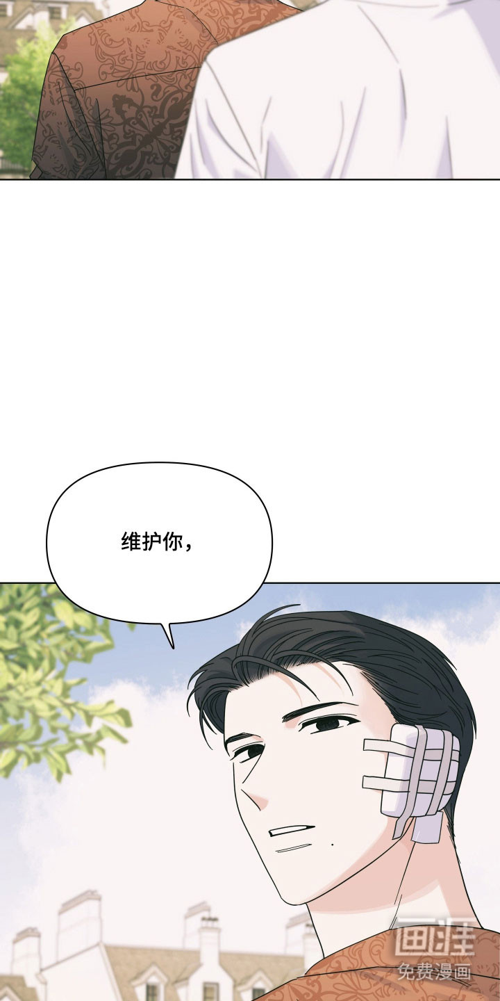 第34话38