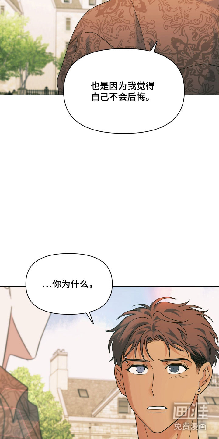 第34话39