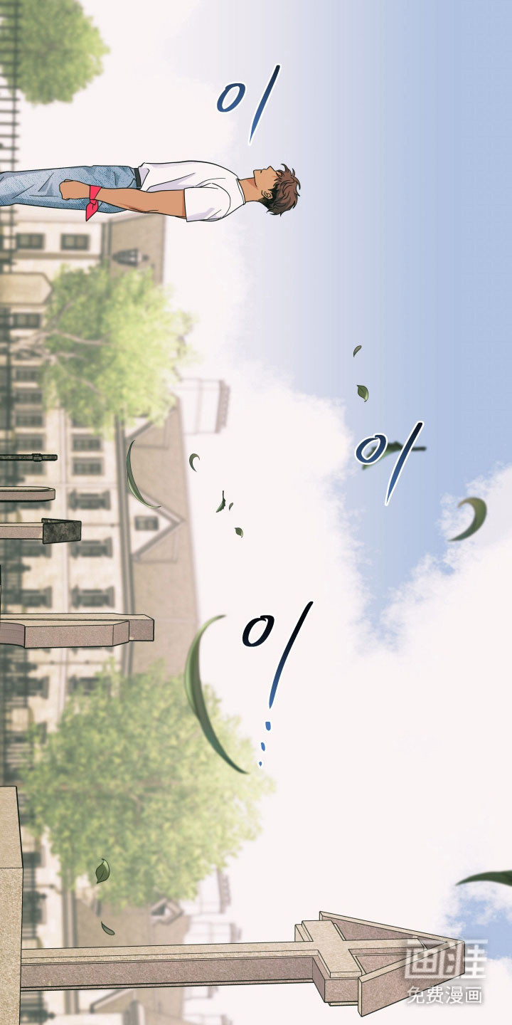 第34话41