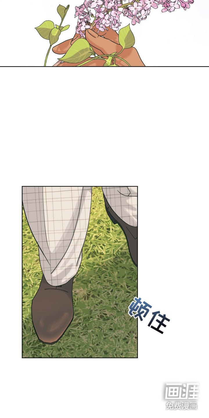 第34话5