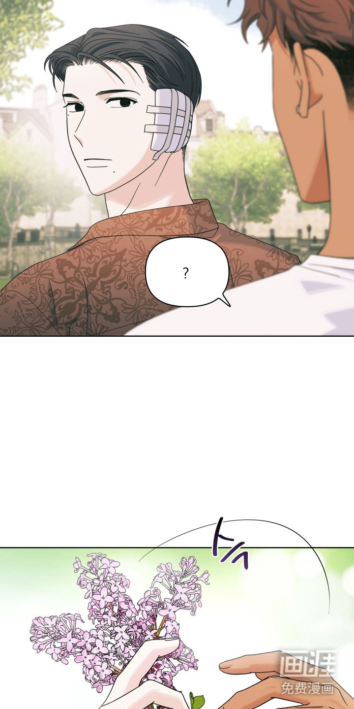 第34话7