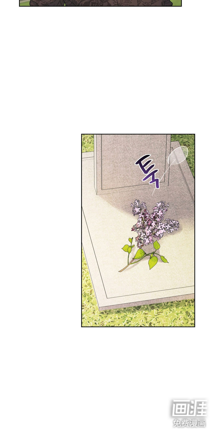 第34话9