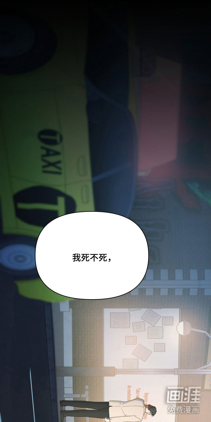 第33话0