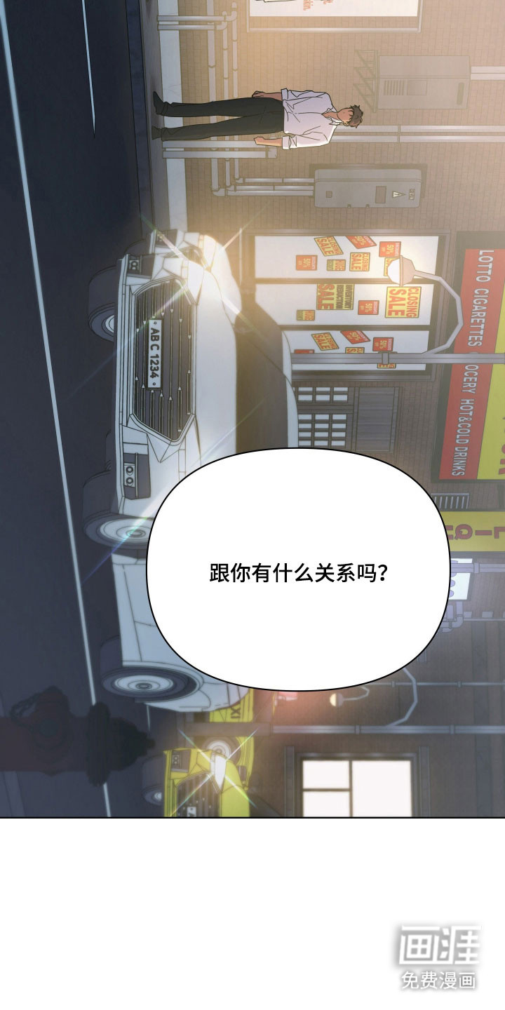 第33话1