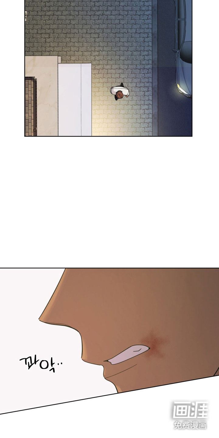 第33话10