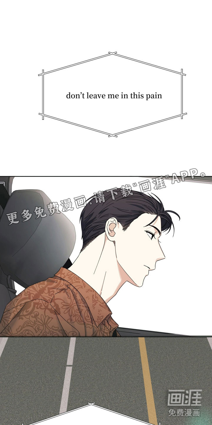 第33话35