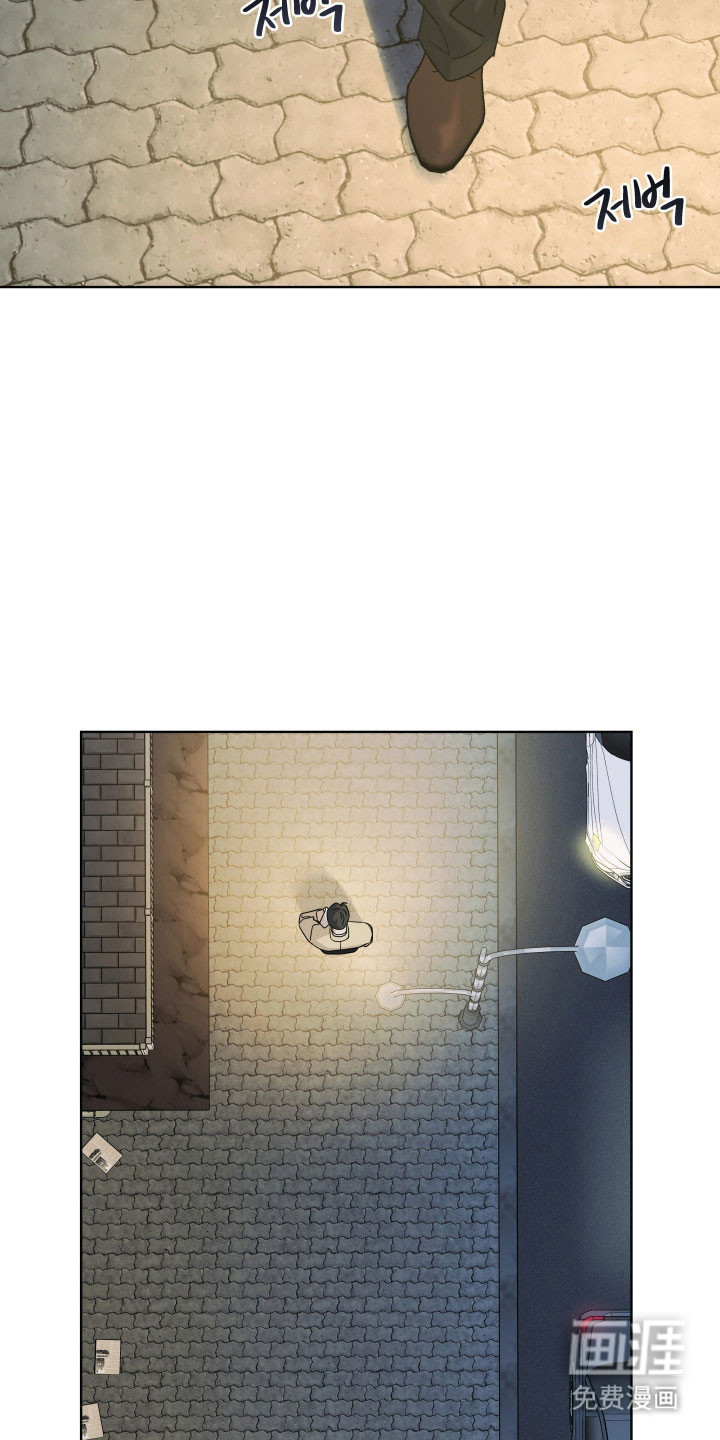 第33话9