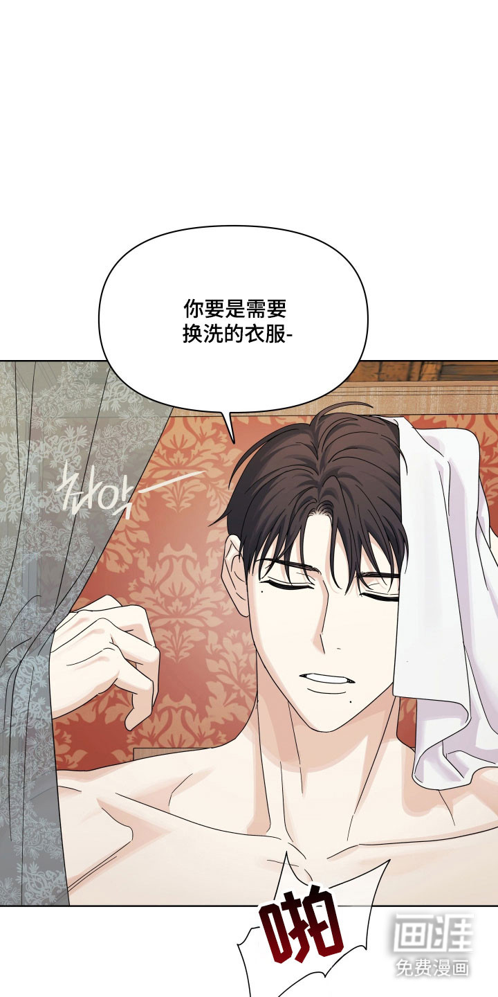 第35话14
