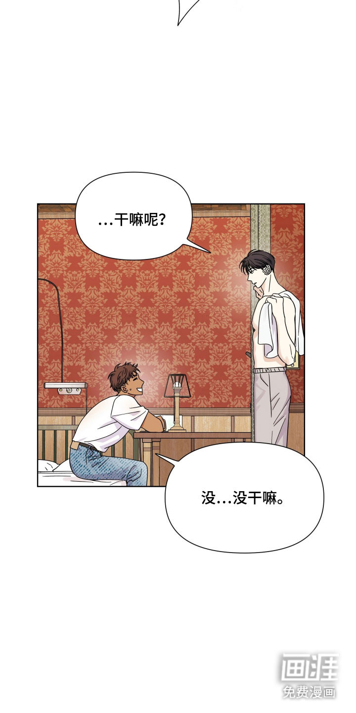 第35话15