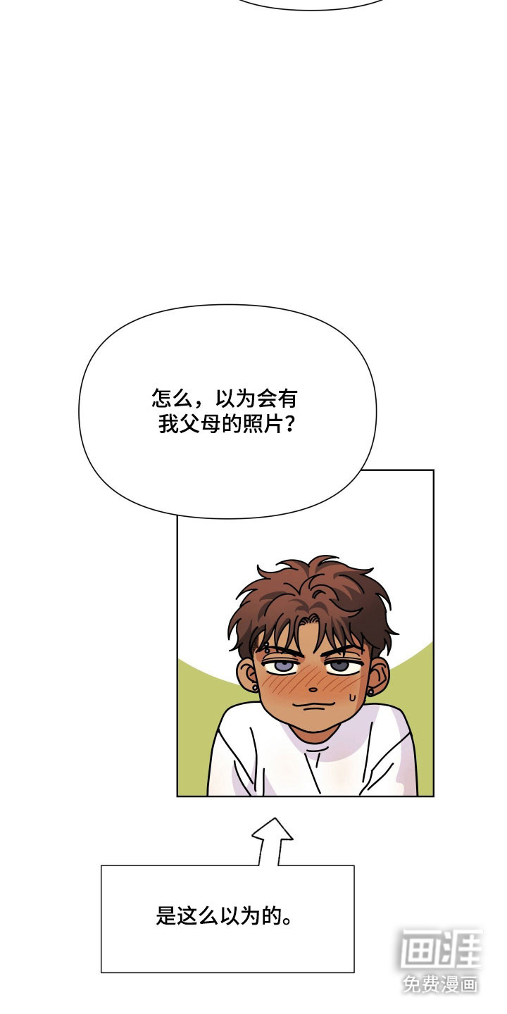 第35话19