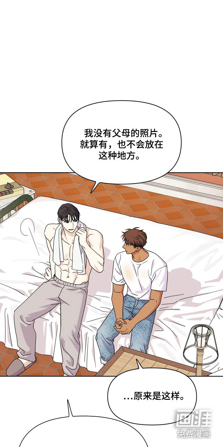 第35话20