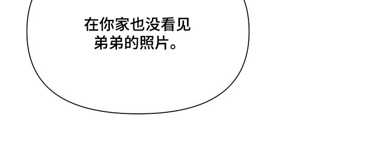 第35话21