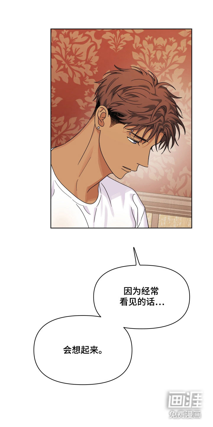 第35话22