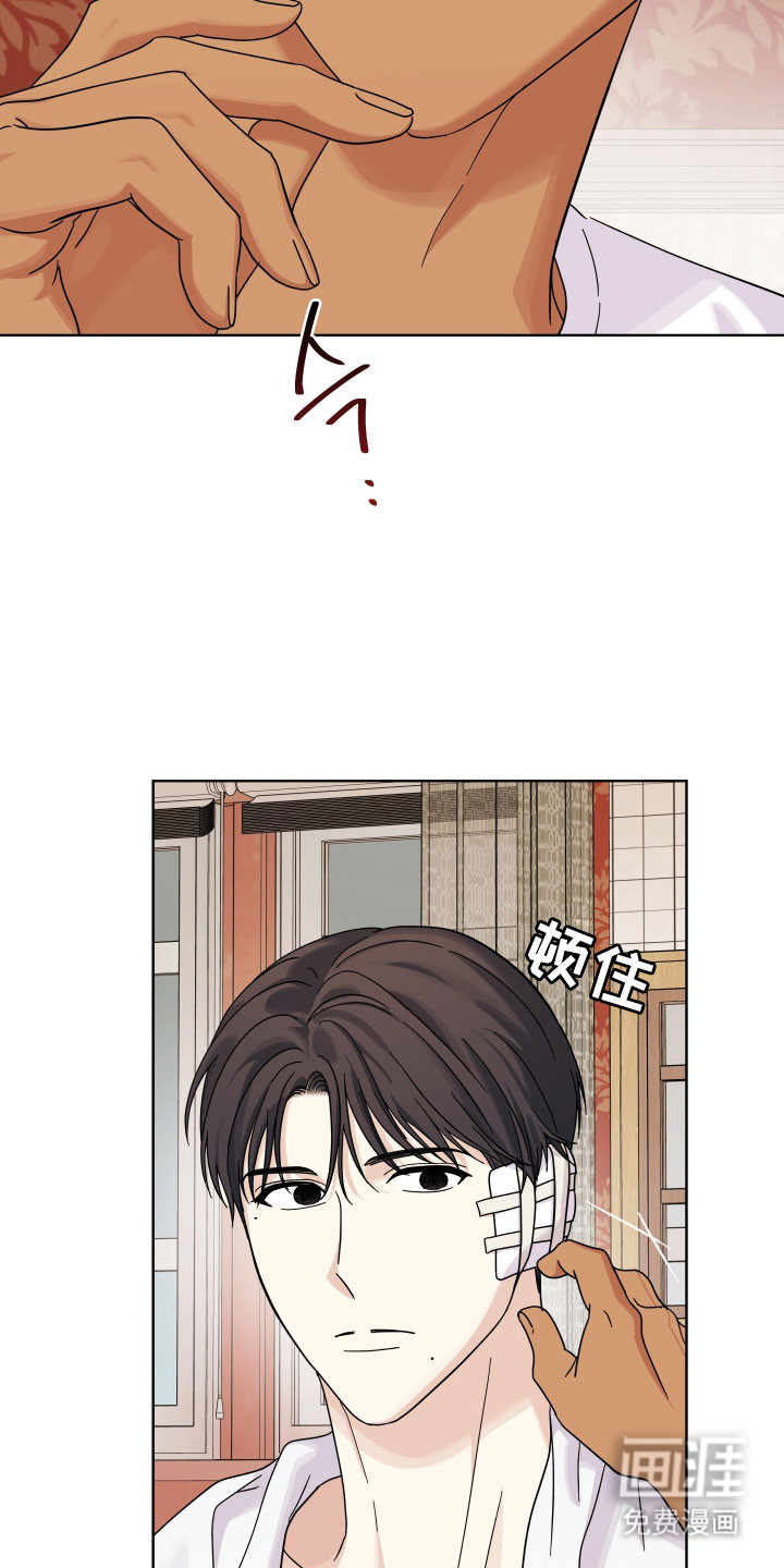 第35话26