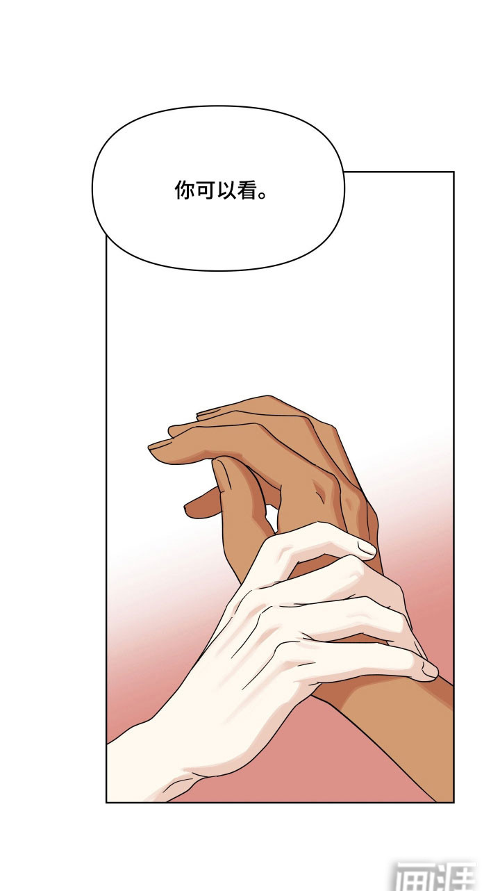 第35话28