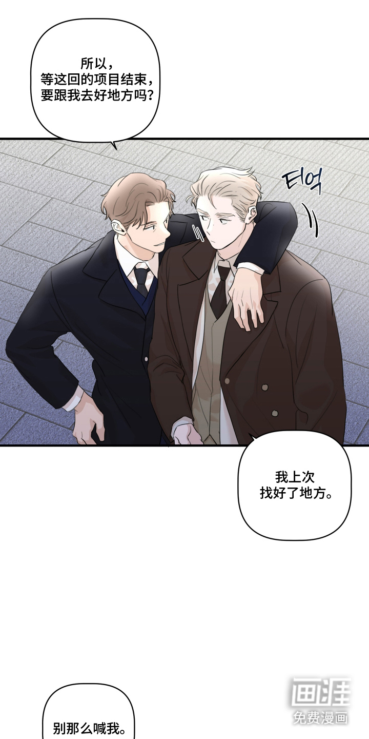 第9话0