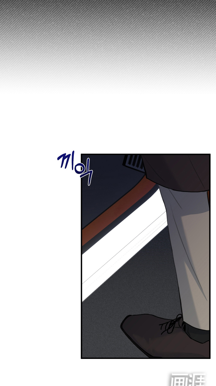 第9话11