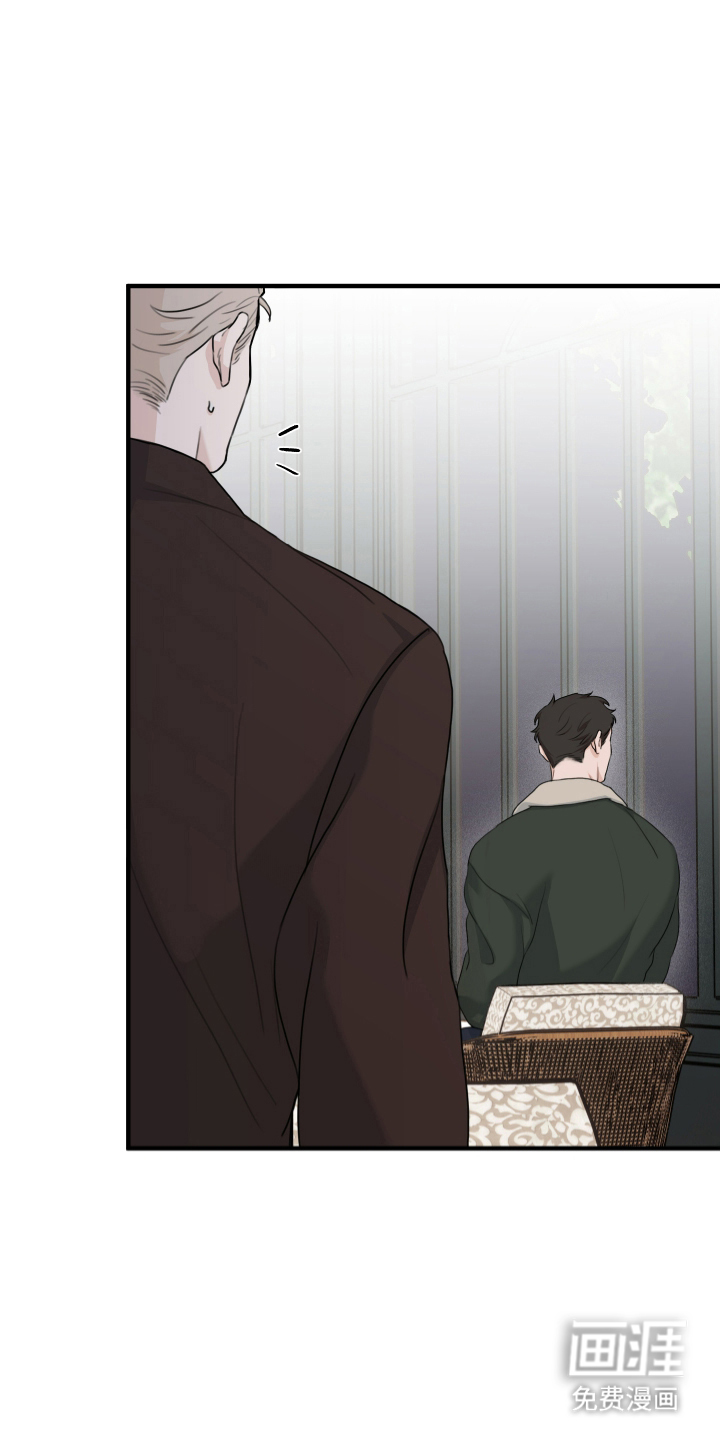 第9话16