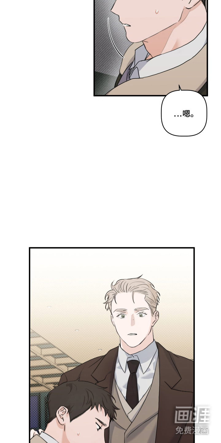第9话22