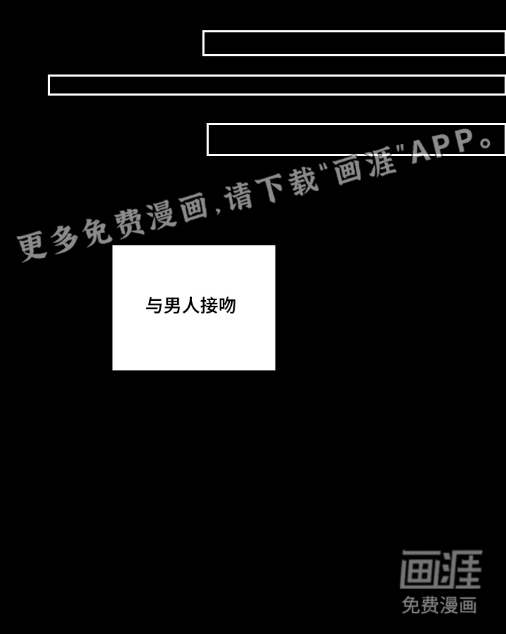 第5话1