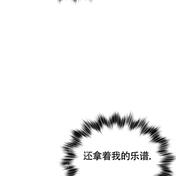 第16话8