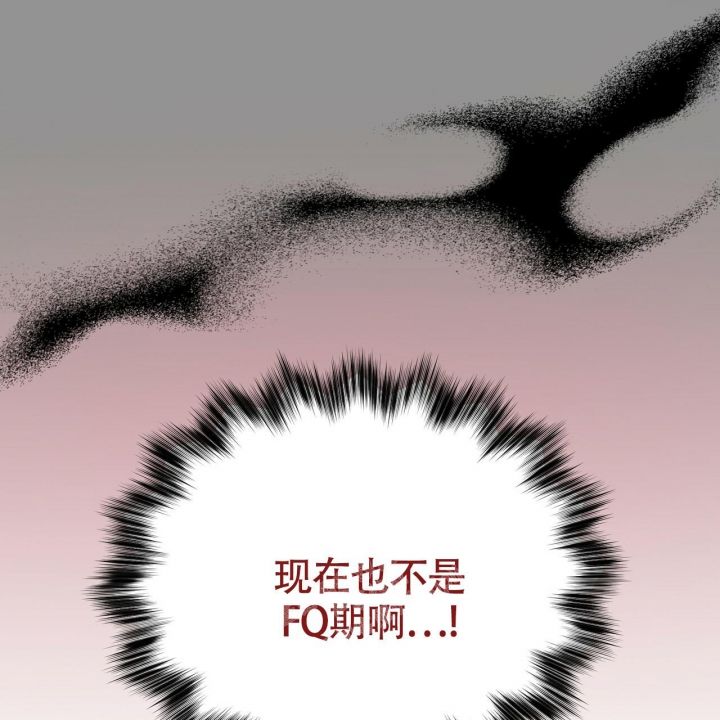 第21话70