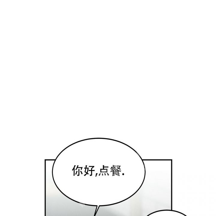 第5话10