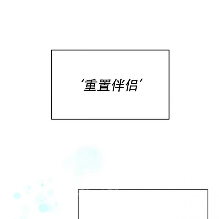 第4话33