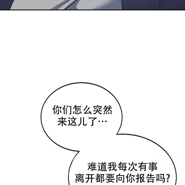 第11话69