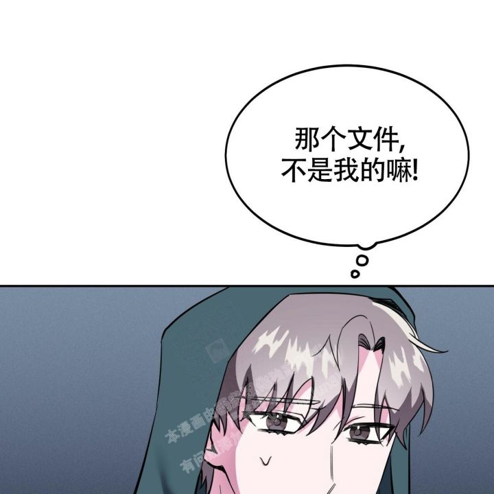 第14话40