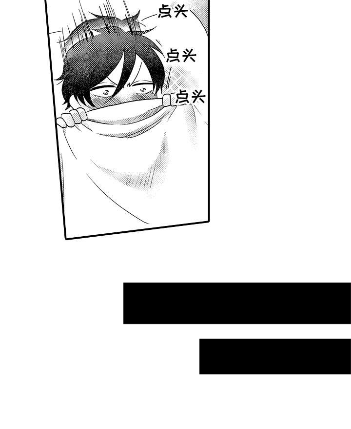 第10话5