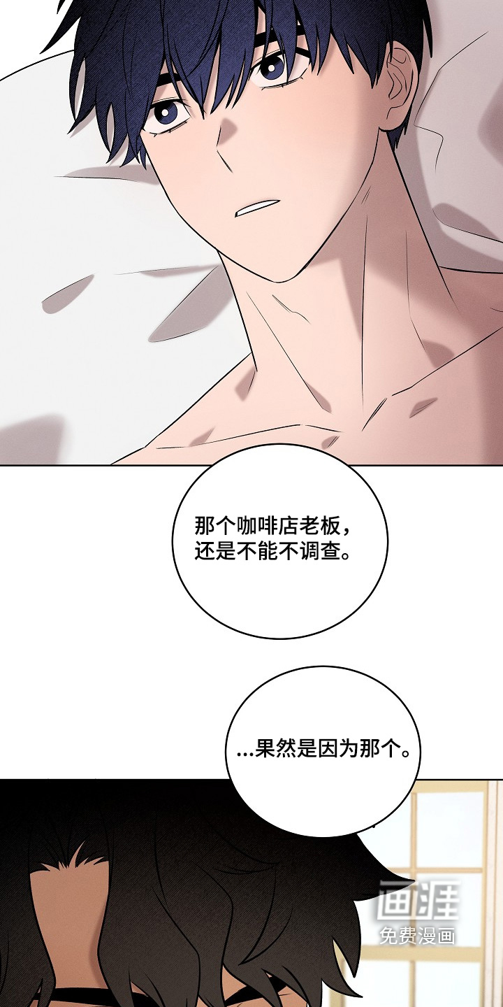 第52话27