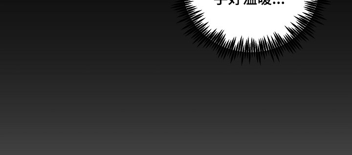 第52话5