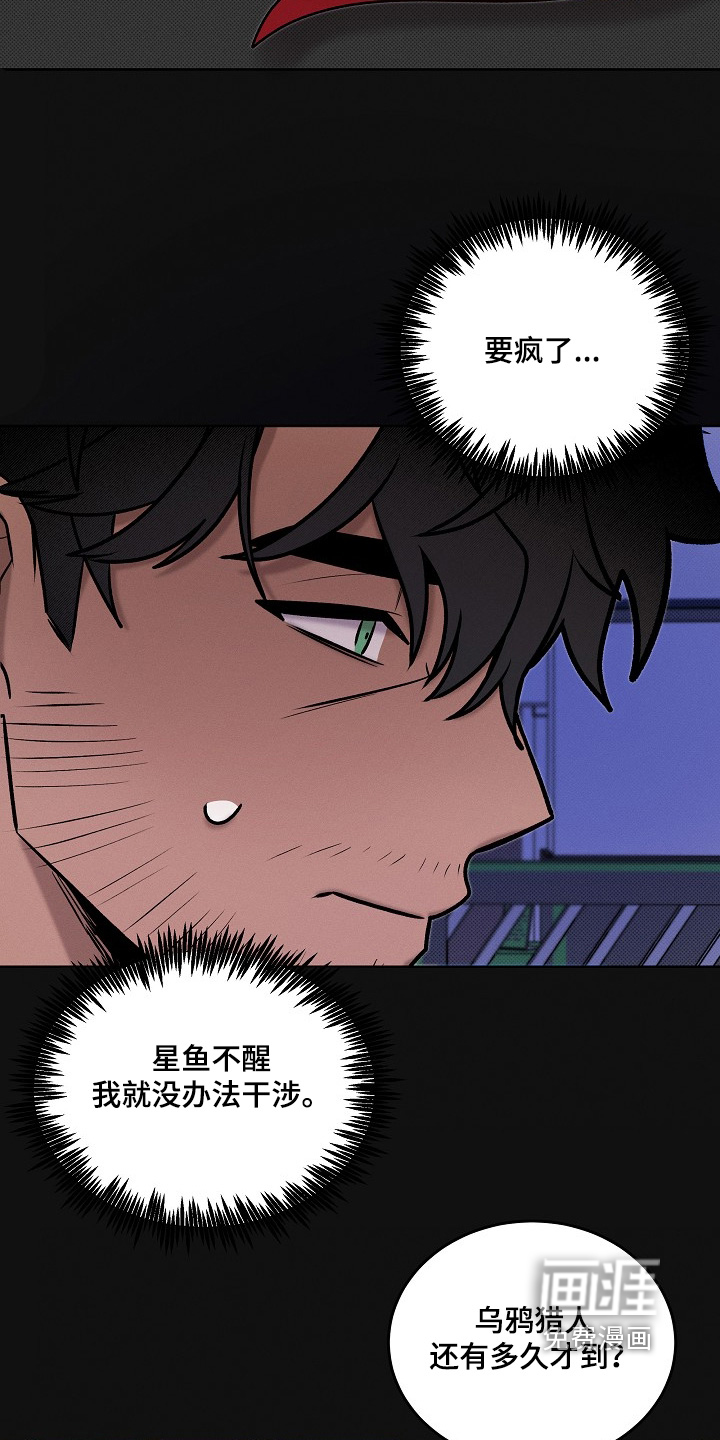 第51话1