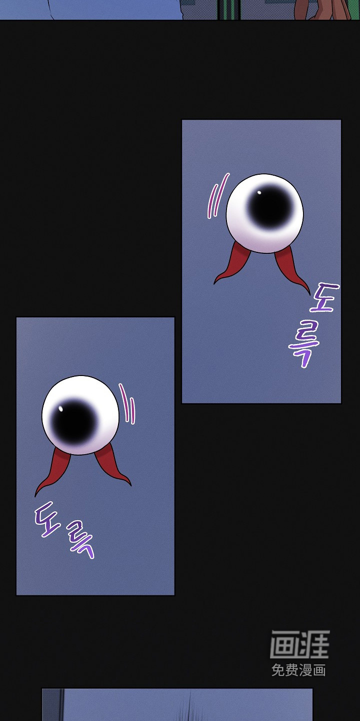 第51话11