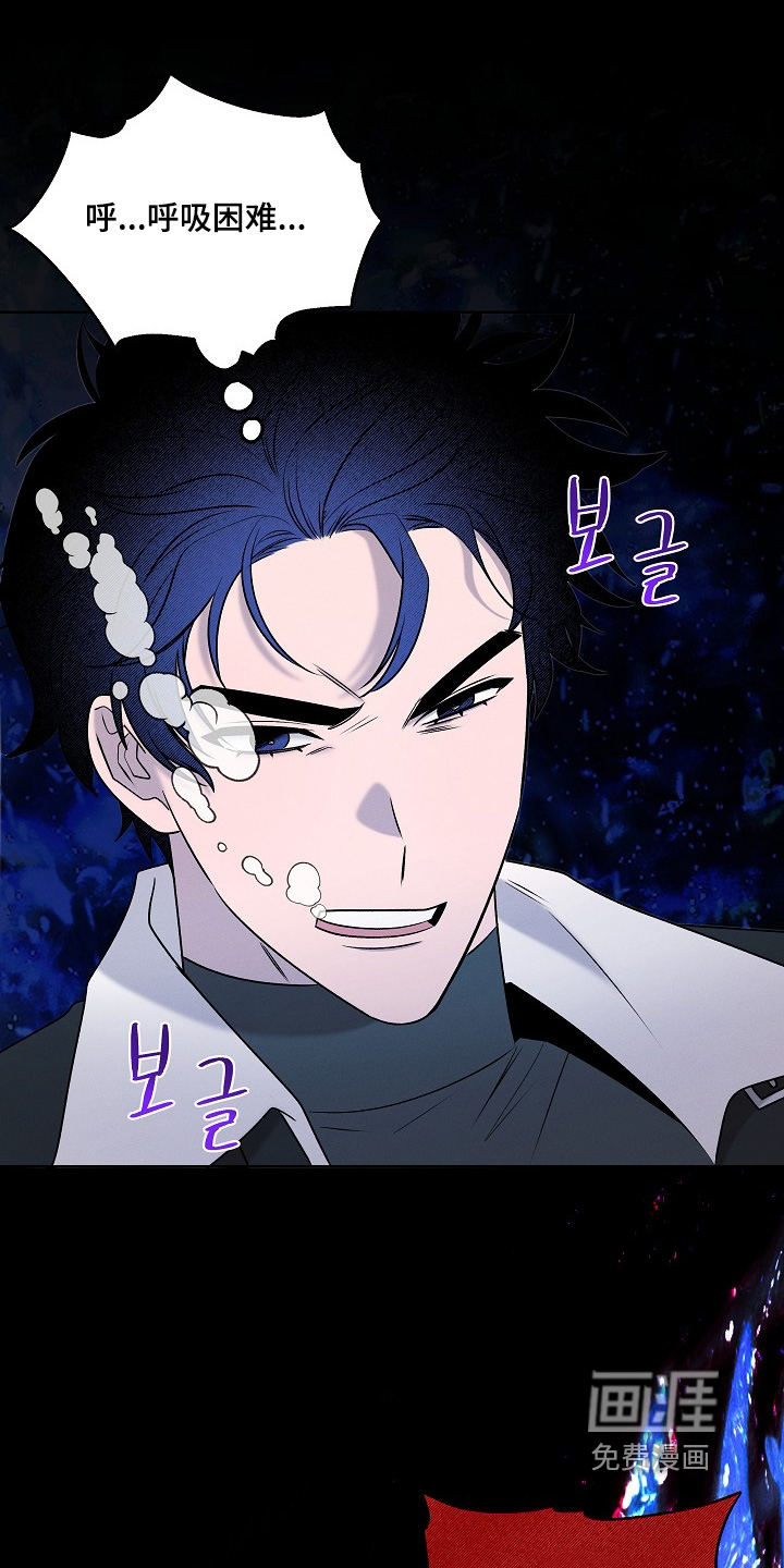 第51话14