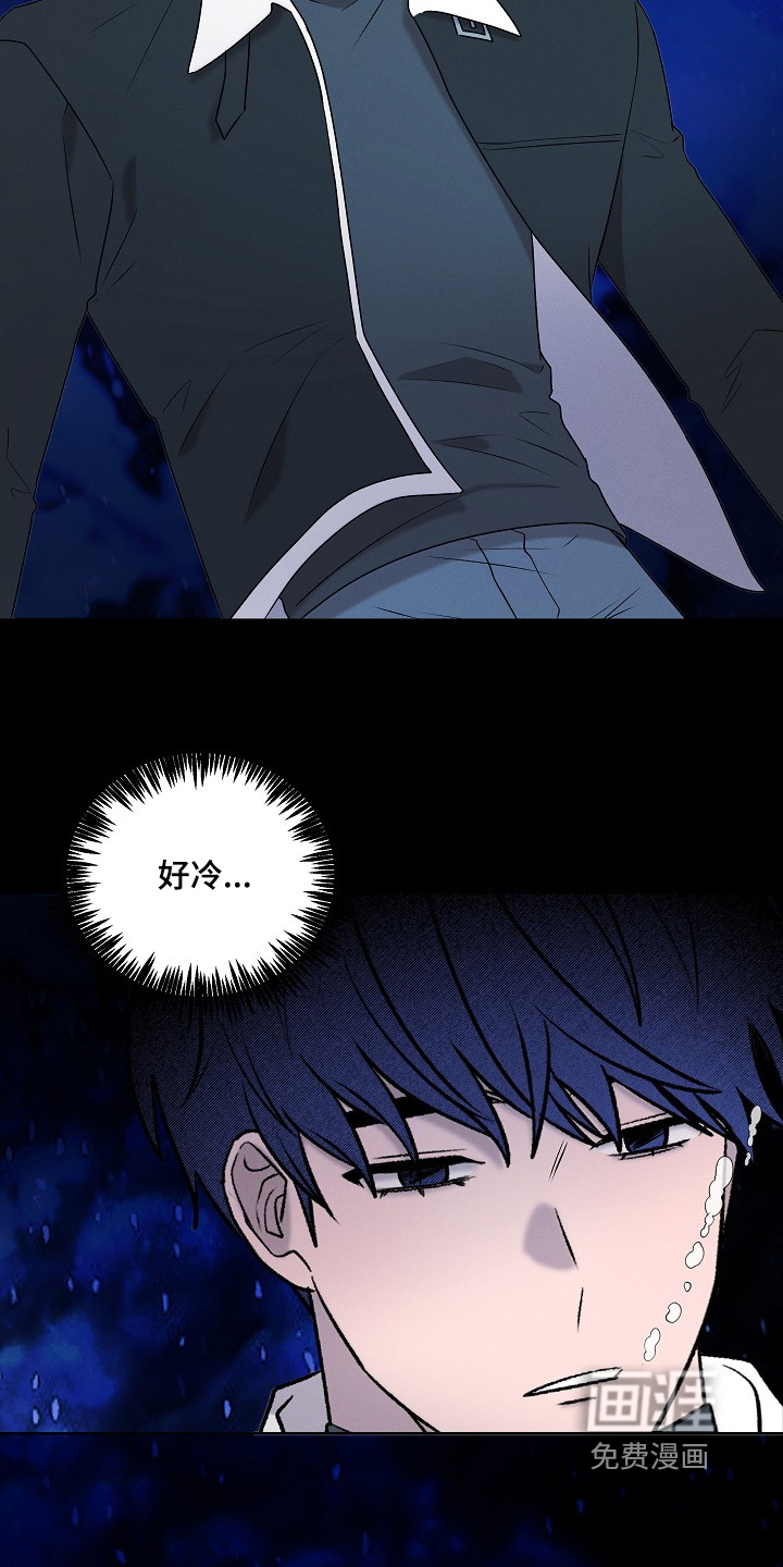 第51话17