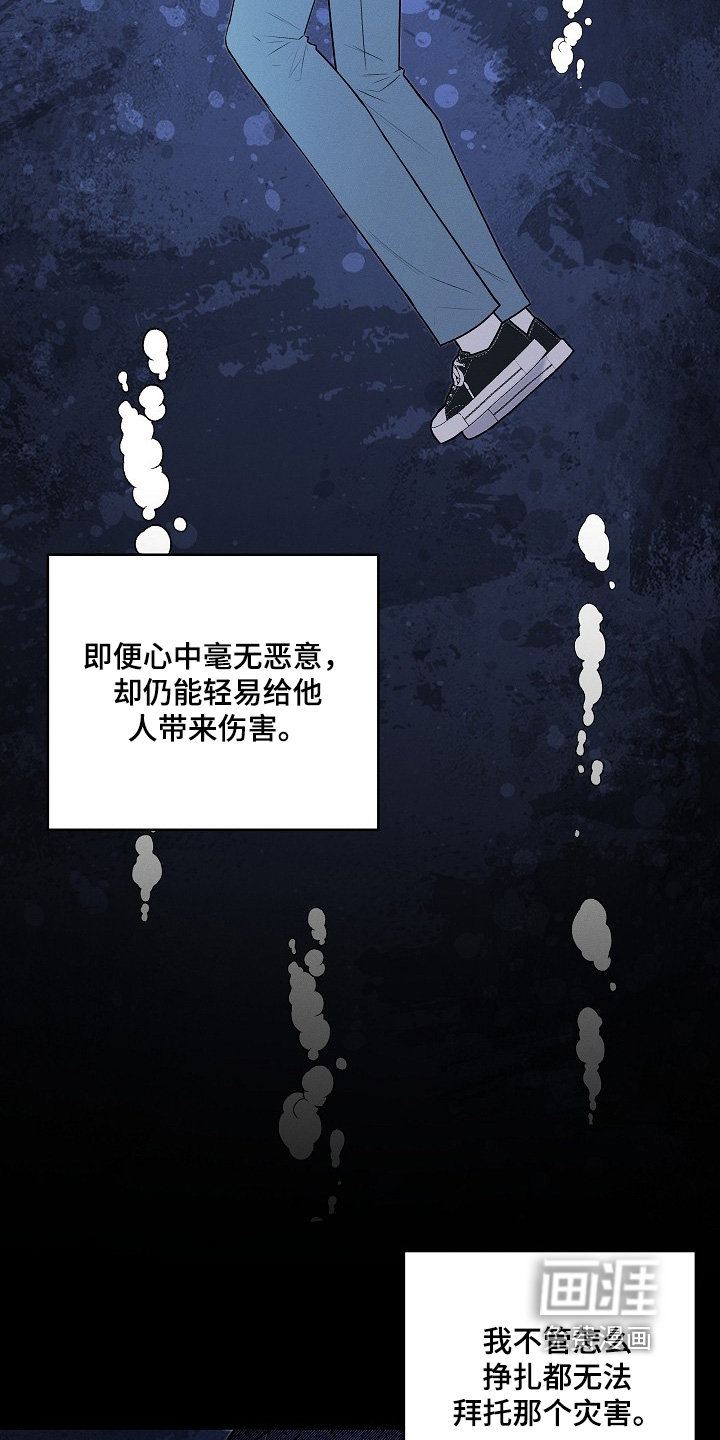 第51话22