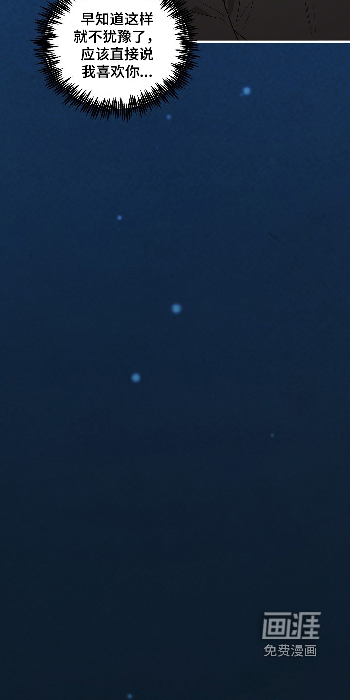 第51话27