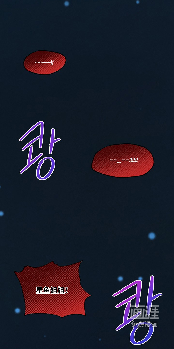 第51话28