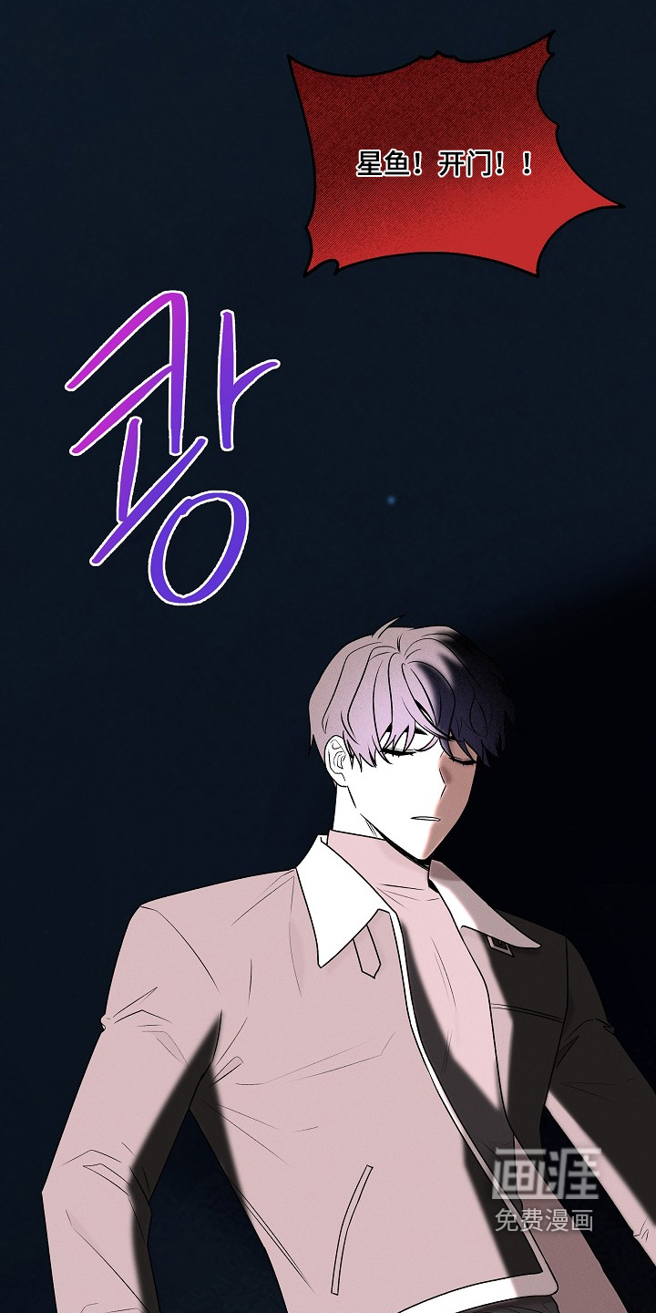 第51话29