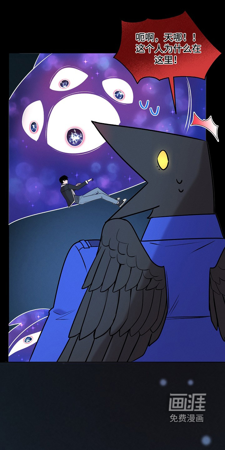 第51话31