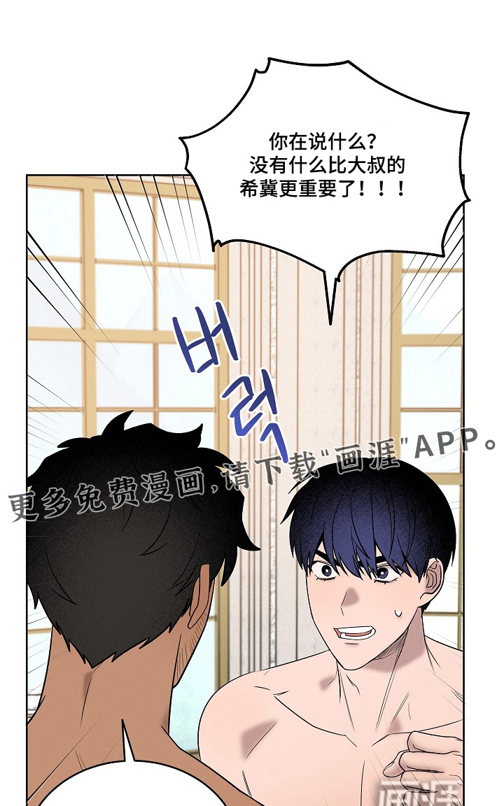 第54话0