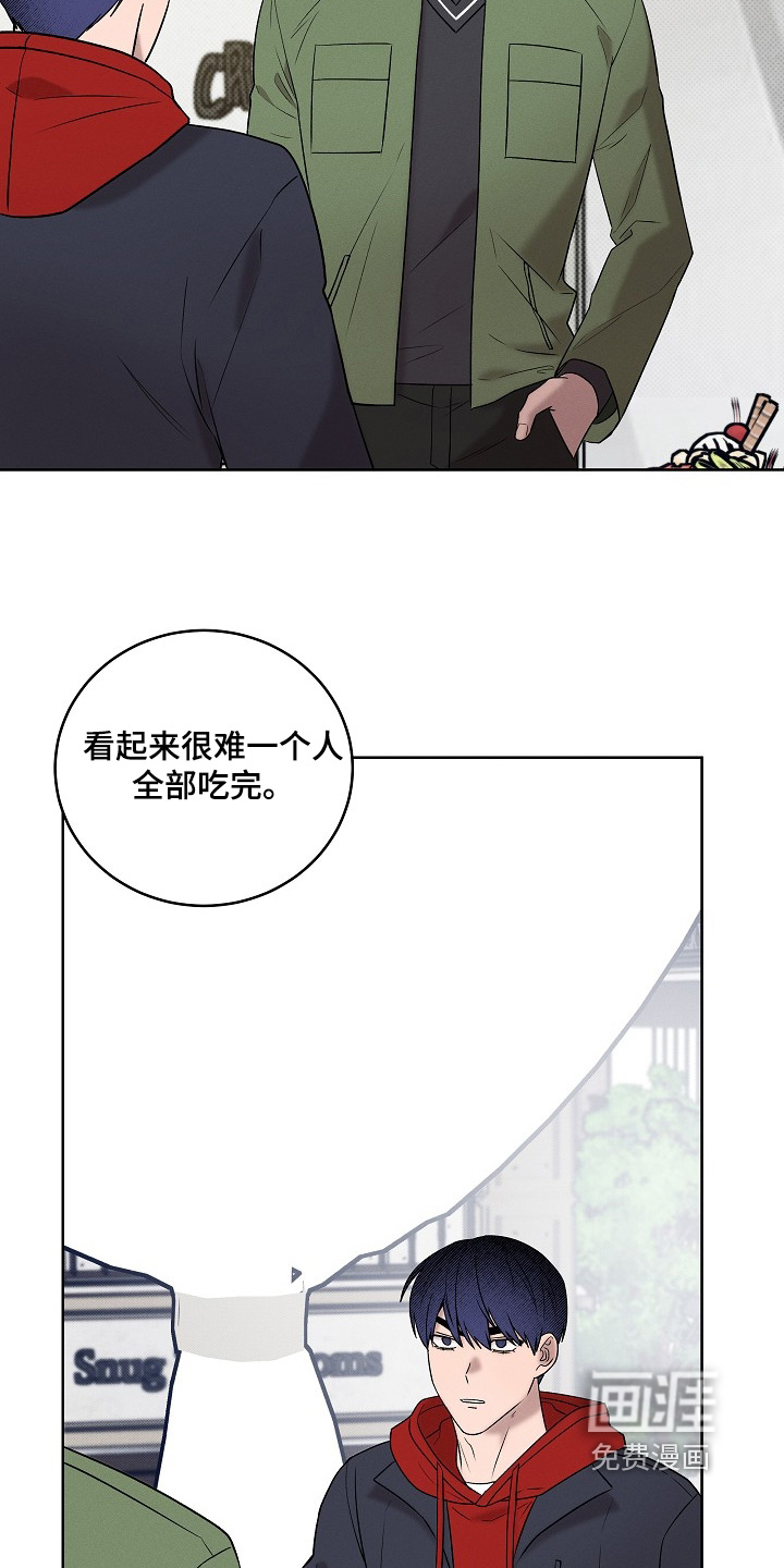 第54话10