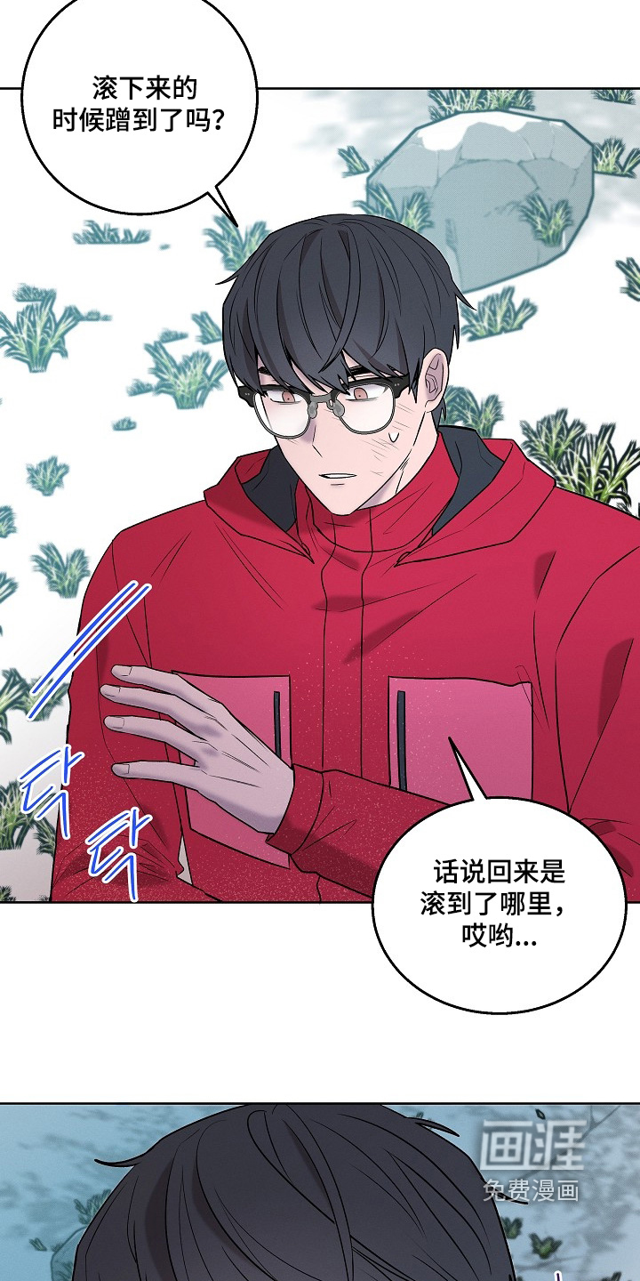 第54话25