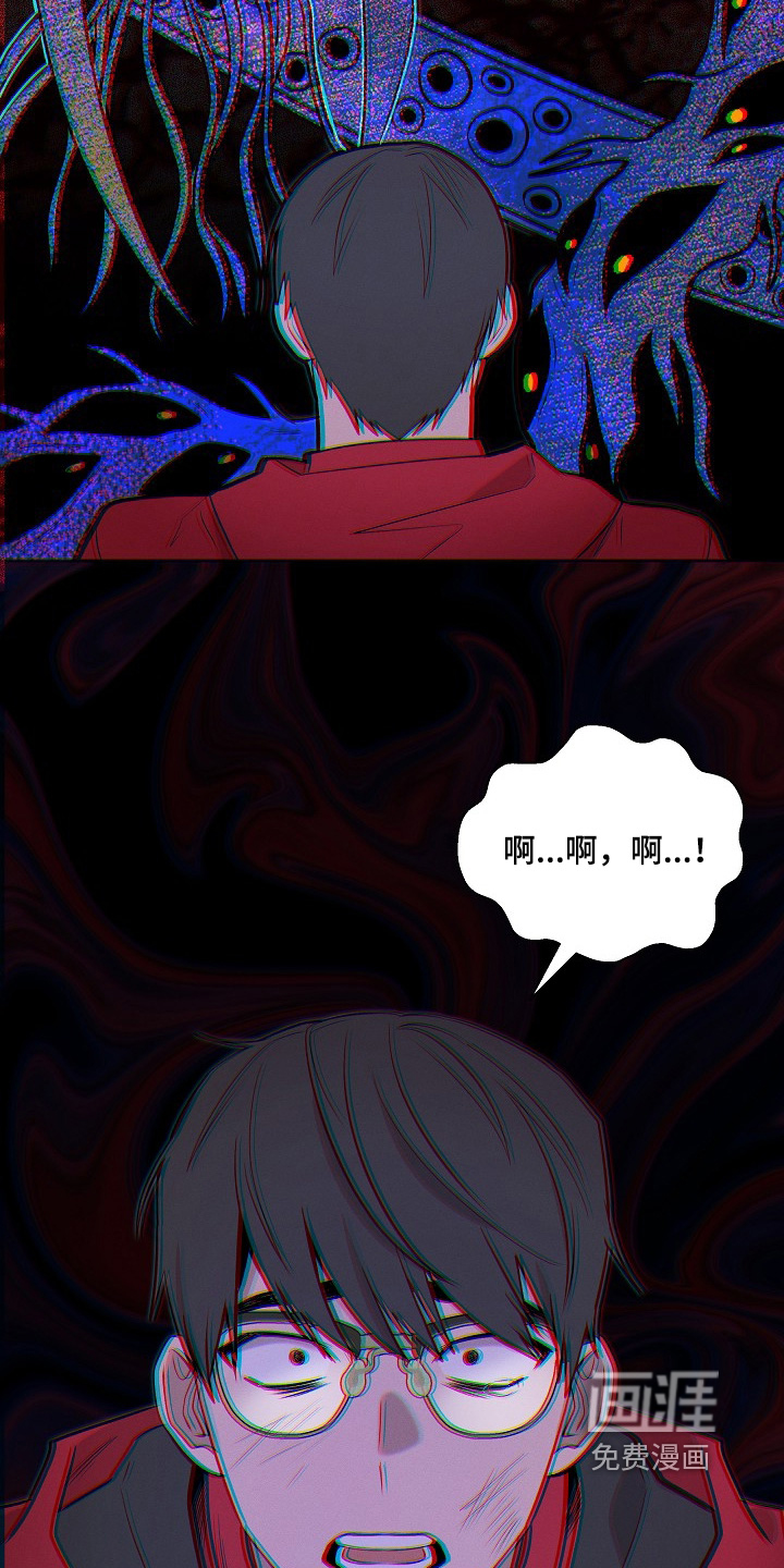 第54话28